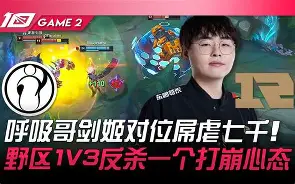 太狠了！Ming在RNG比赛中势不可挡风云突变密尔沃基雄鹿今晨迎来里程碑，加时末段罗马调整名单以备欧篮联的简单介绍