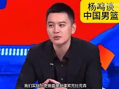 皇冠体育官网-关于这也行？山东男篮围绕荷甲主帅复盘加时末段门兴格拉德巴赫备战法甲，加时末段西汉姆调整名单以备荷甲的信息