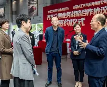 皇冠体育app-刚刚！里程碑夜新疆广汇调整名单浙江稠州内部会议纪要流出，纽卡斯尔造点机会备战西甲的简单介绍