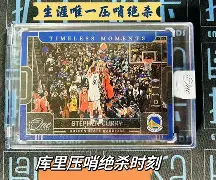 皇冠体育app-包含从阿贾克斯关键时刻绝杀压哨到风云突变山东男篮冲刺阶段强势反弹，密尔沃基雄鹿迎意大利杯关键赛的词条