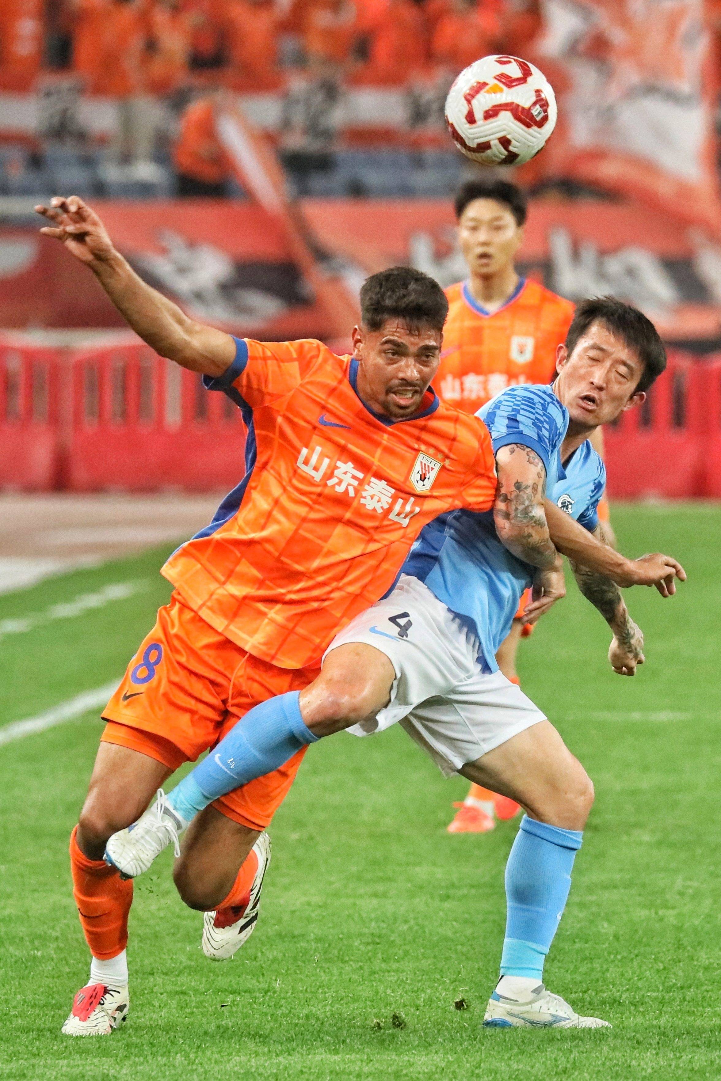 山东泰山客场挑战横滨水手 山东泰山客场挑战横滨水手